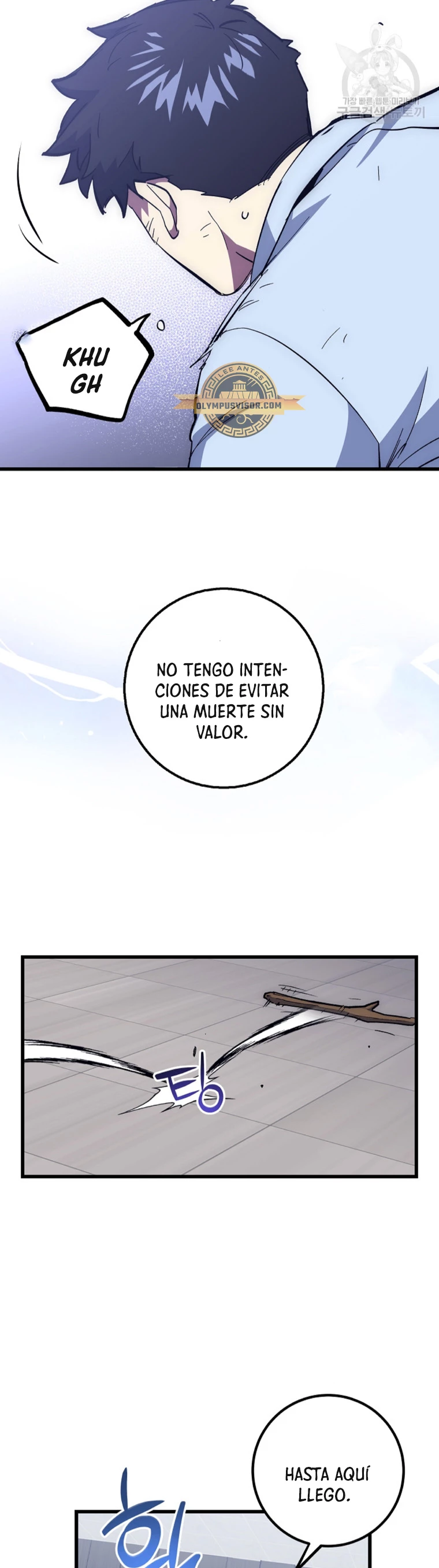 Hiper Suerte capítulo 61, página 6
