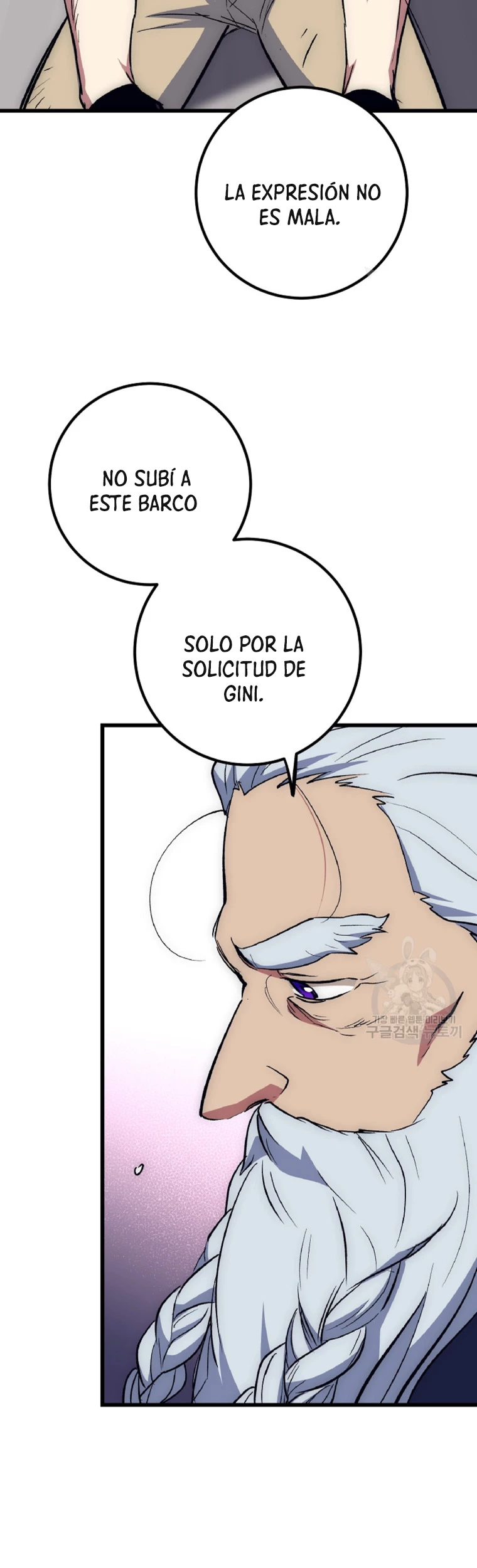 Hiper Suerte capítulo 61, página 9