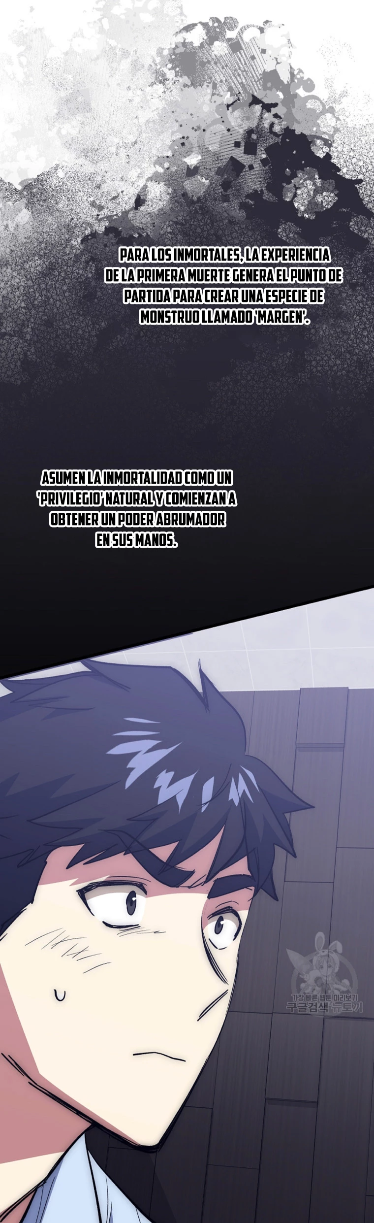 Hiper Suerte capítulo 61, página 14