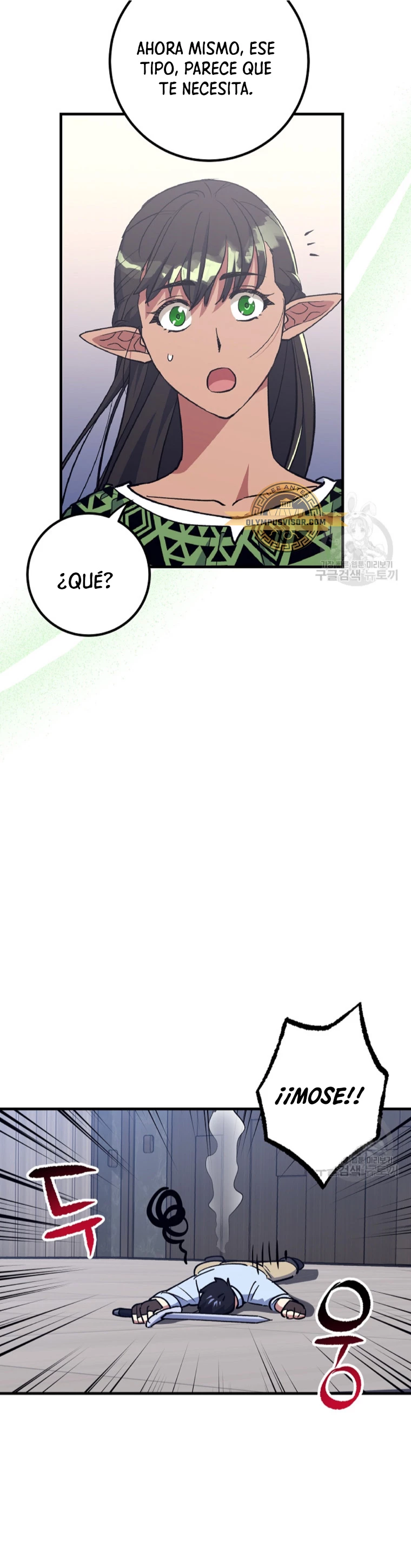 Hiper Suerte capítulo 61, página 25