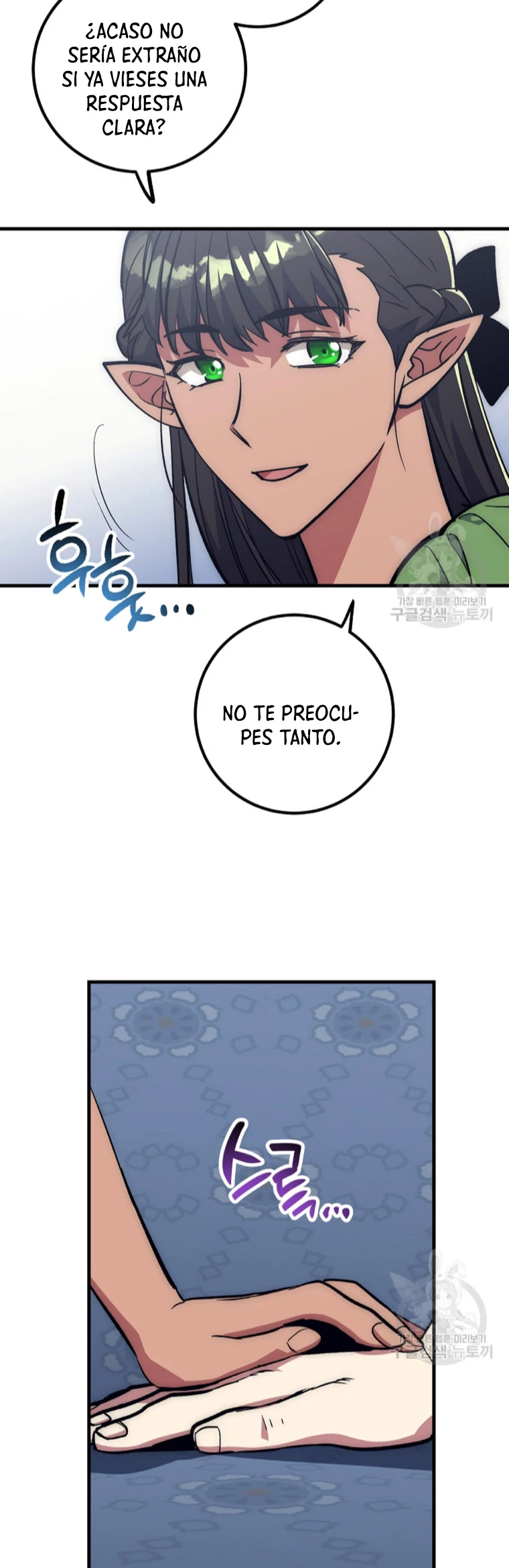 Hiper Suerte capítulo 61, página 28