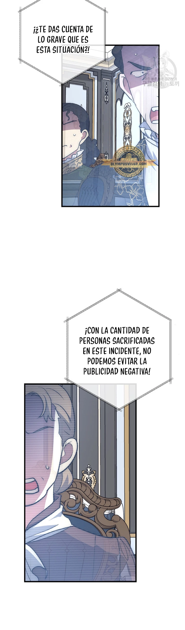 Hiper Suerte capítulo 61, página 36