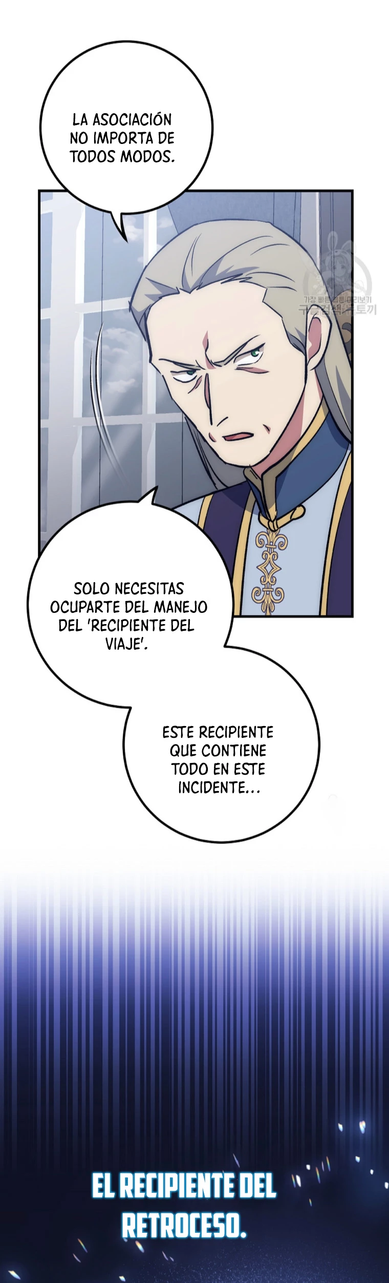 Hiper Suerte capítulo 61, página 38