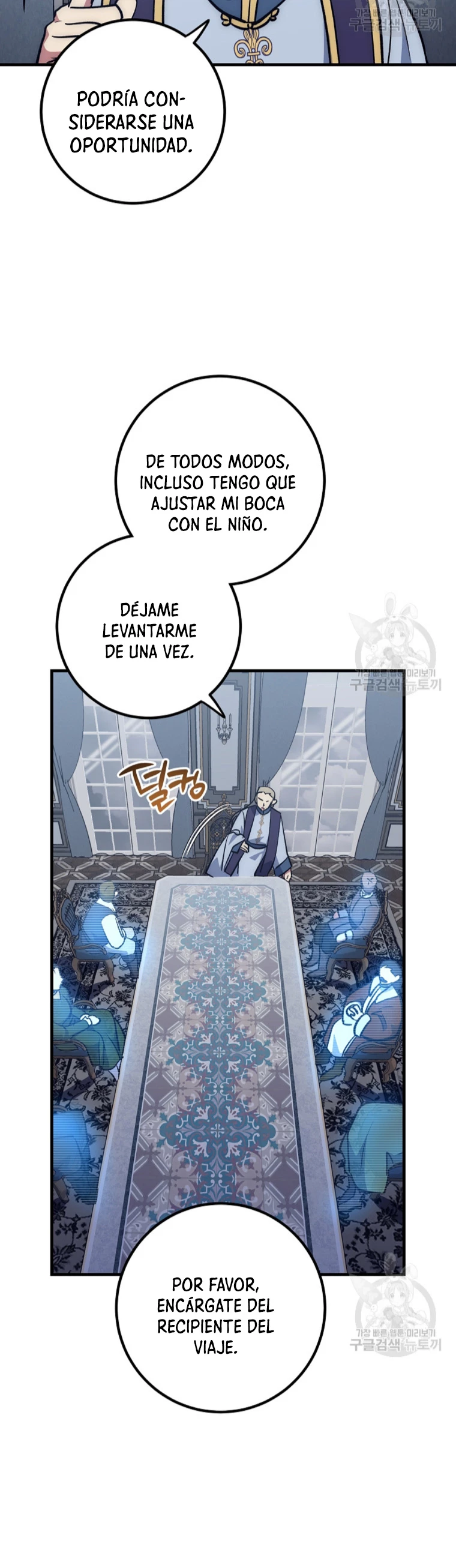 Hiper Suerte capítulo 61, página 41