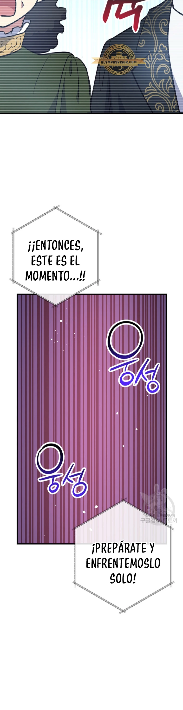 Hiper Suerte capítulo 61, página 48