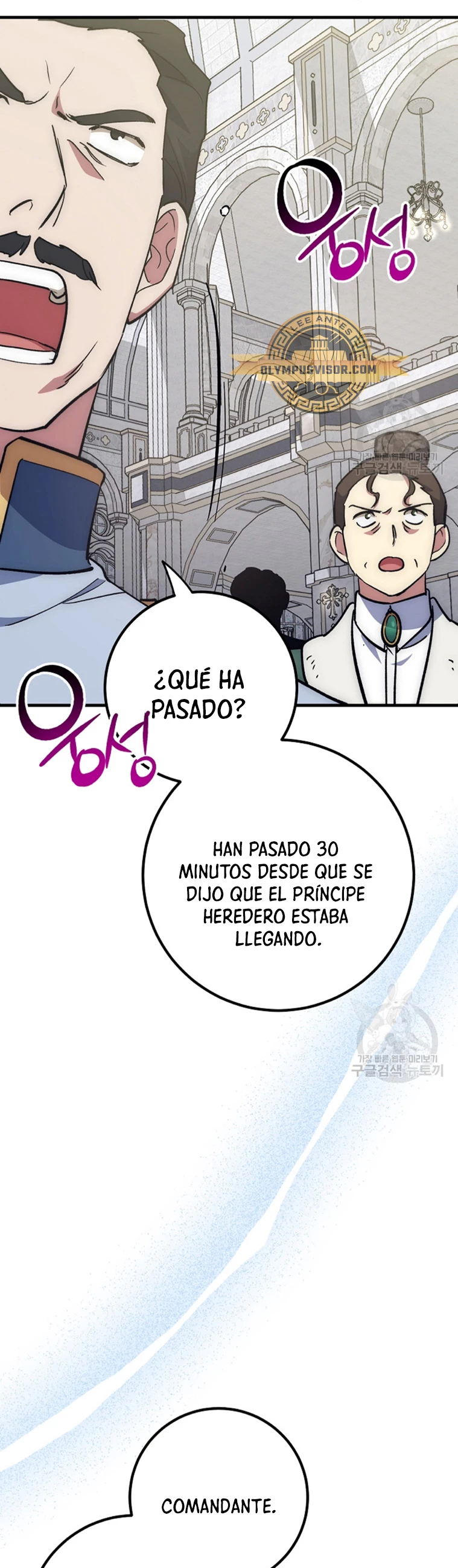 Hiper Suerte capítulo 62, página 8