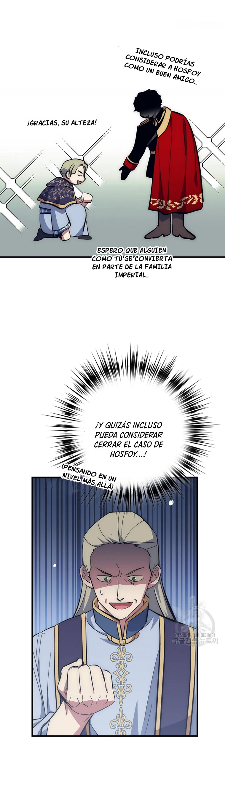 Hiper Suerte capítulo 62, página 13