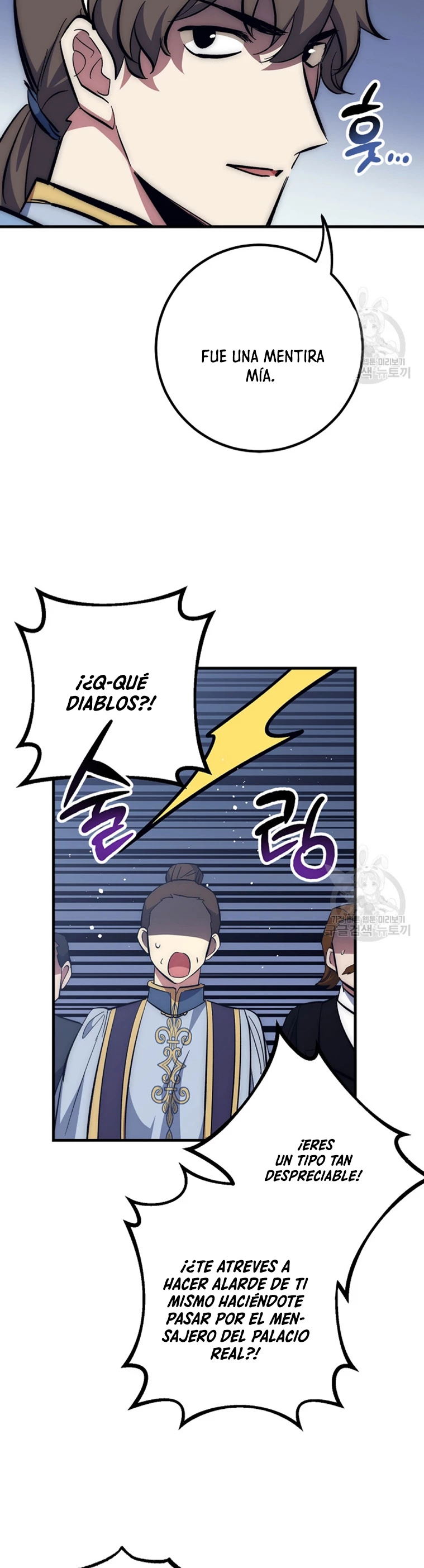 Hiper Suerte capítulo 62, página 20