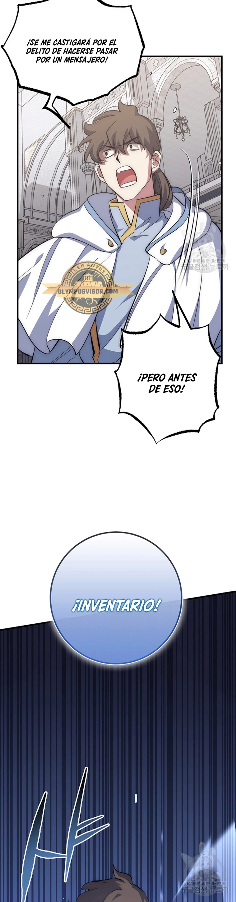 Hiper Suerte capítulo 62, página 21