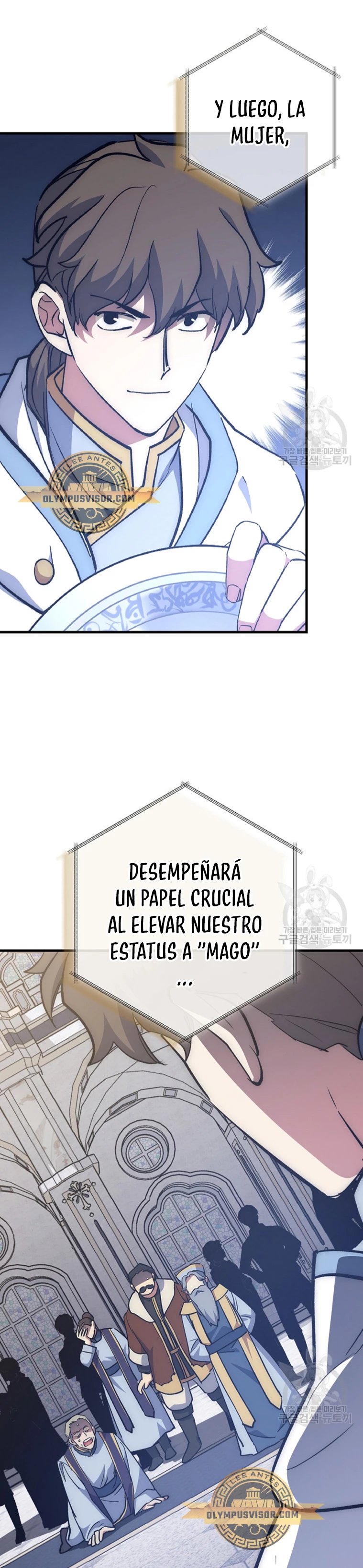 Hiper Suerte capítulo 62, página 32