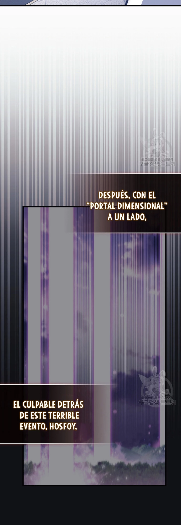 Hiper Suerte capítulo 62, página 33