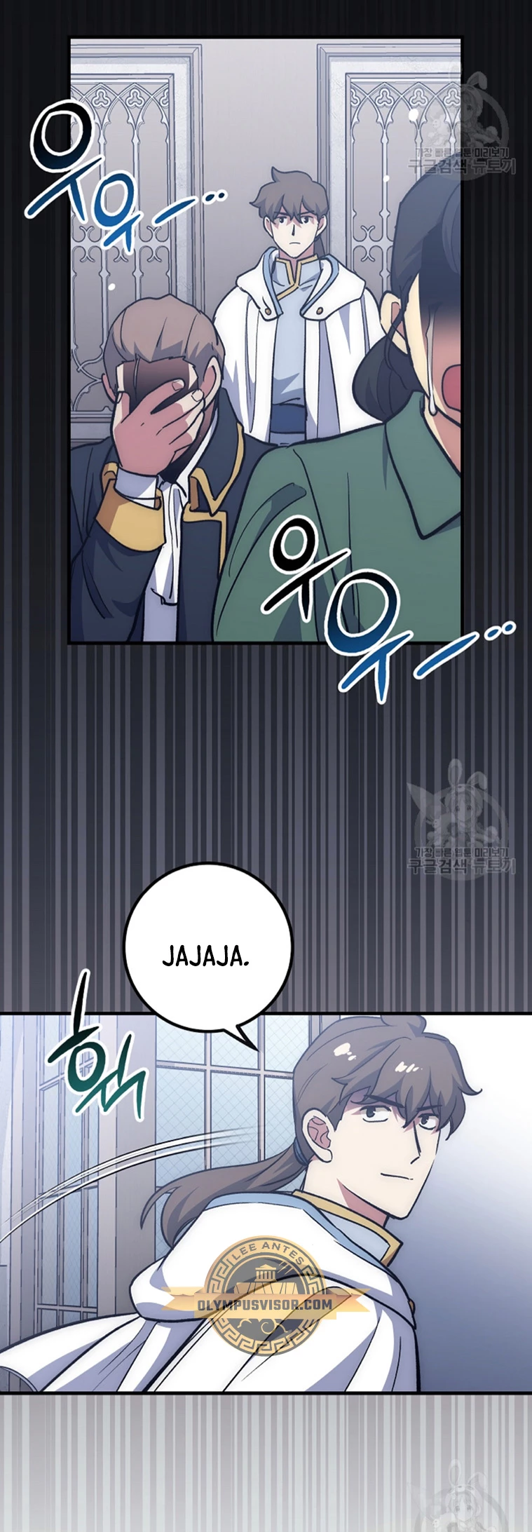 Hiper Suerte capítulo 62, página 35