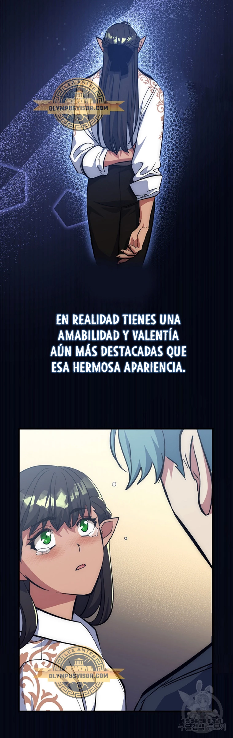 Hiper Suerte capítulo 62, página 49