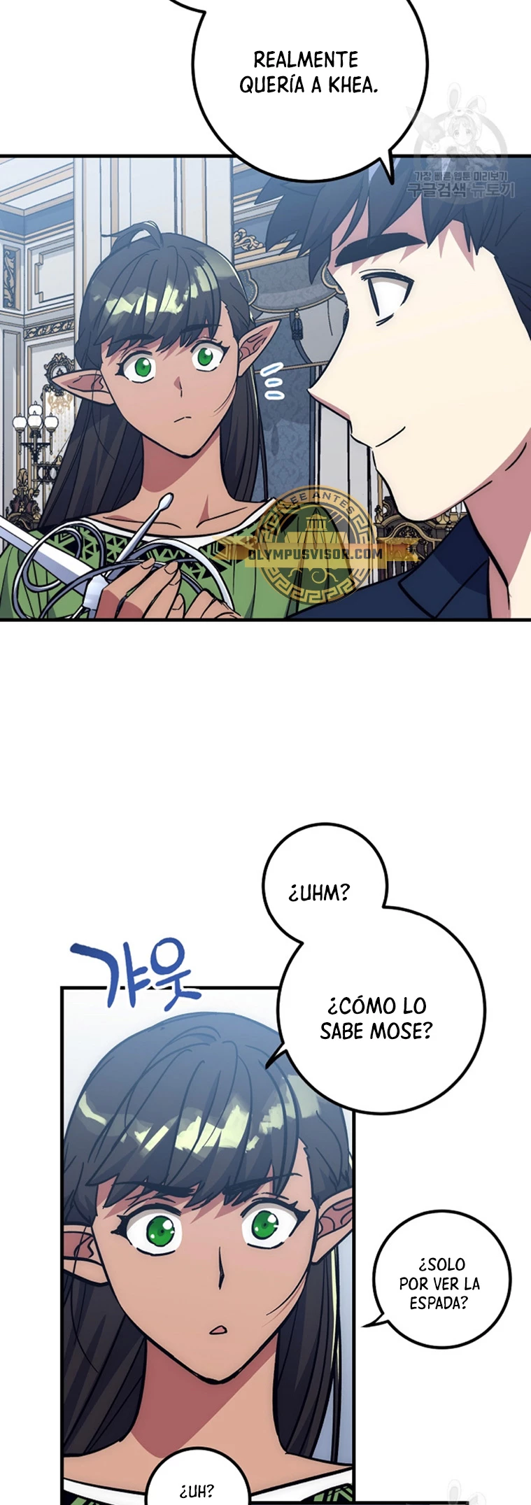 Hiper Suerte capítulo 62, página 52