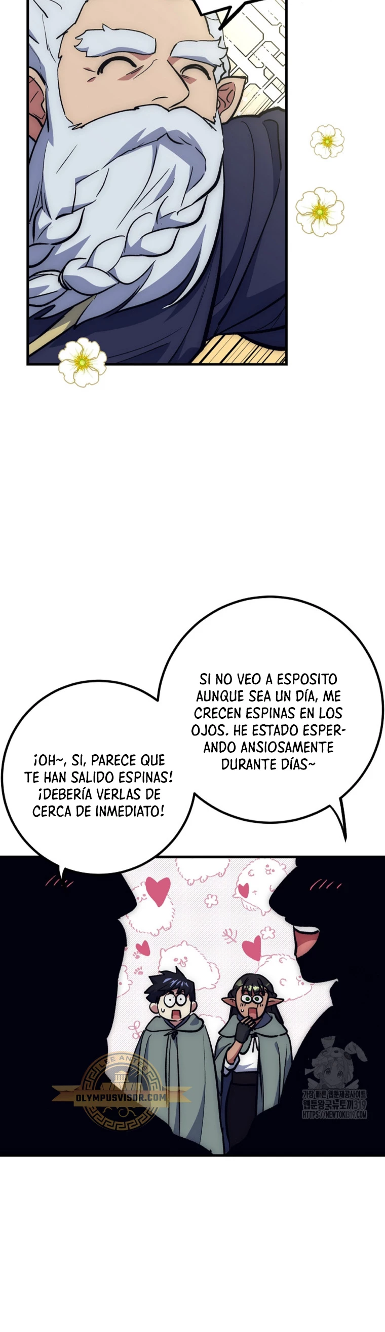 Hiper Suerte capítulo 63, página 5