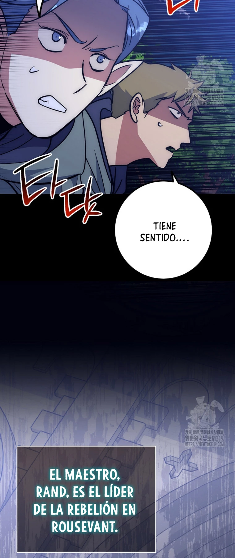 Hiper Suerte capítulo 63, página 45