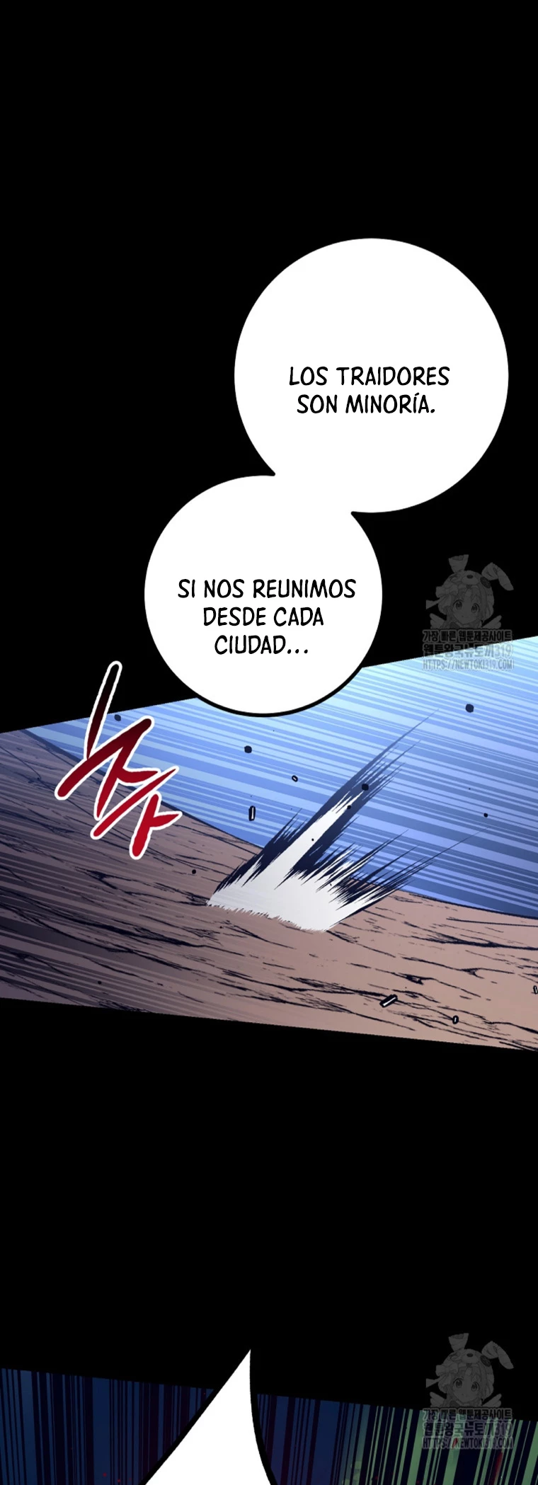 Hiper Suerte capítulo 63, página 49