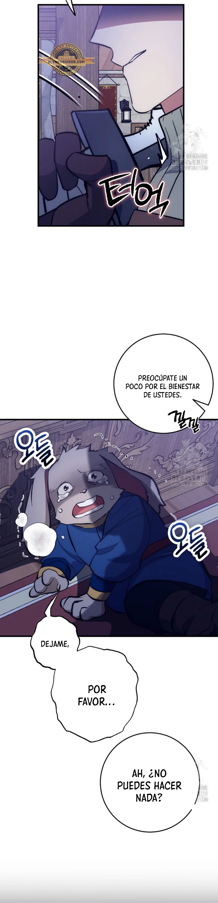 Hiper Suerte capítulo 64, página 3