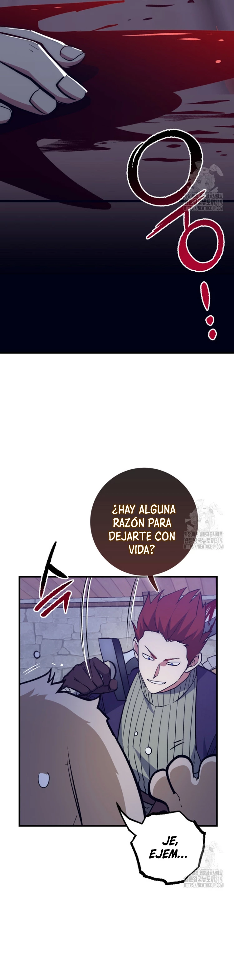Hiper Suerte capítulo 64, página 5