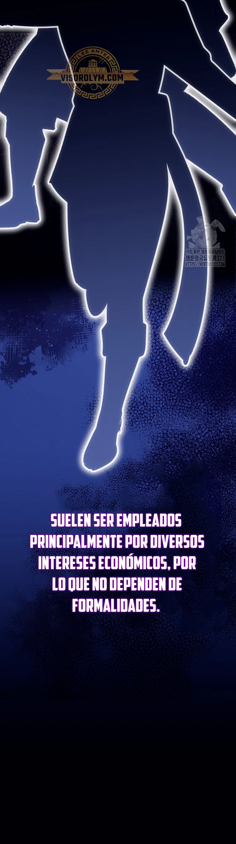 Hiper Suerte capítulo 65, página 6