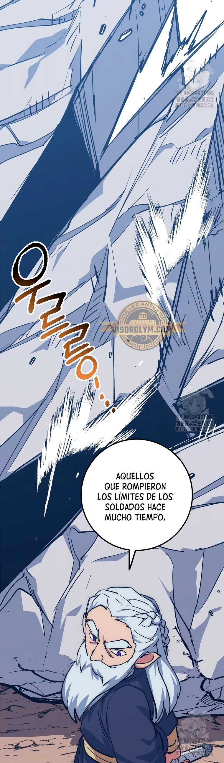 Hiper Suerte capítulo 65, página 21