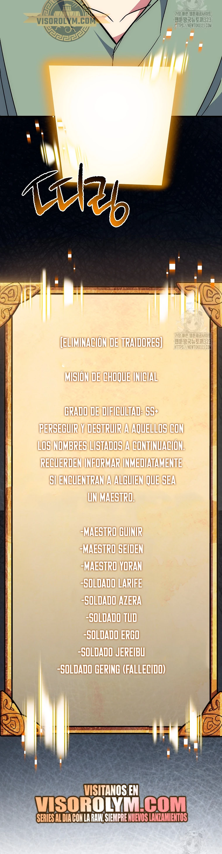 Hiper Suerte capítulo 65, página 53