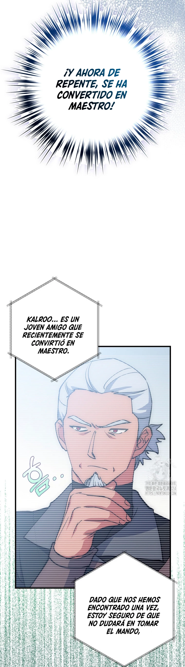 Hiper Suerte capítulo 66, página 6