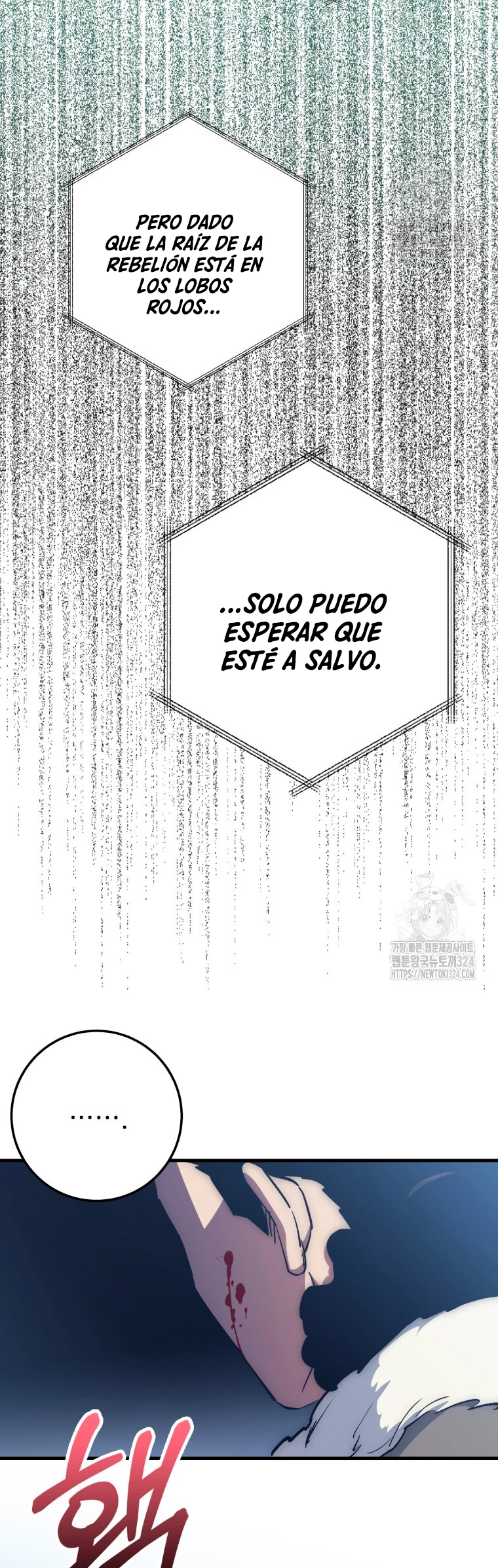 Hiper Suerte capítulo 66, página 7