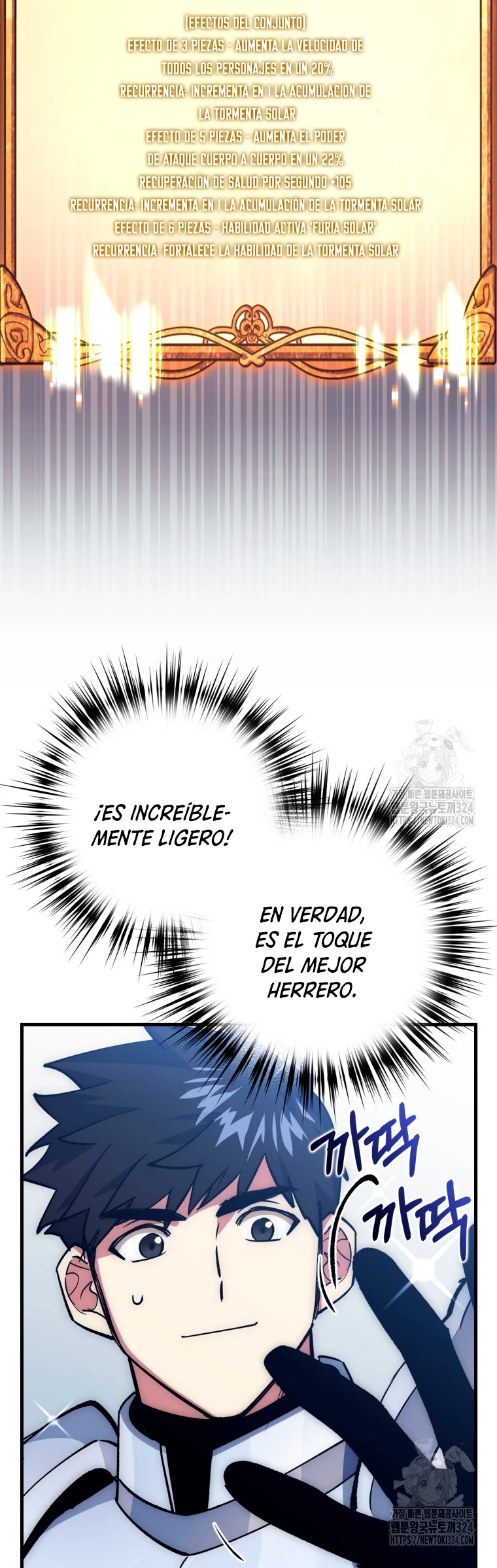 Hiper Suerte capítulo 66, página 14