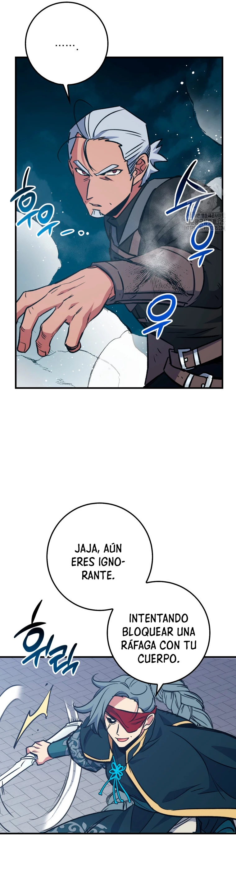 Hiper Suerte capítulo 67, página 13