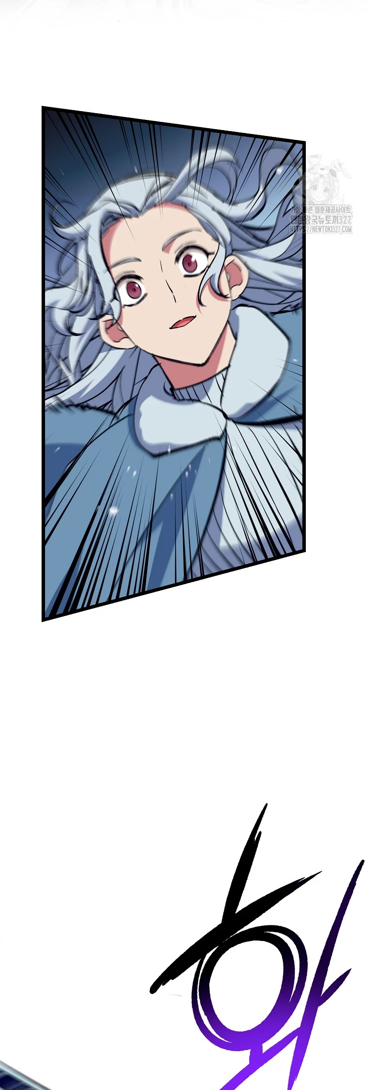 Hiper Suerte capítulo 69, página 31