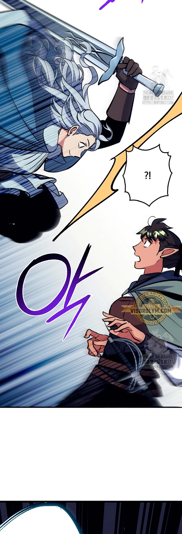 Hiper Suerte capítulo 69, página 32