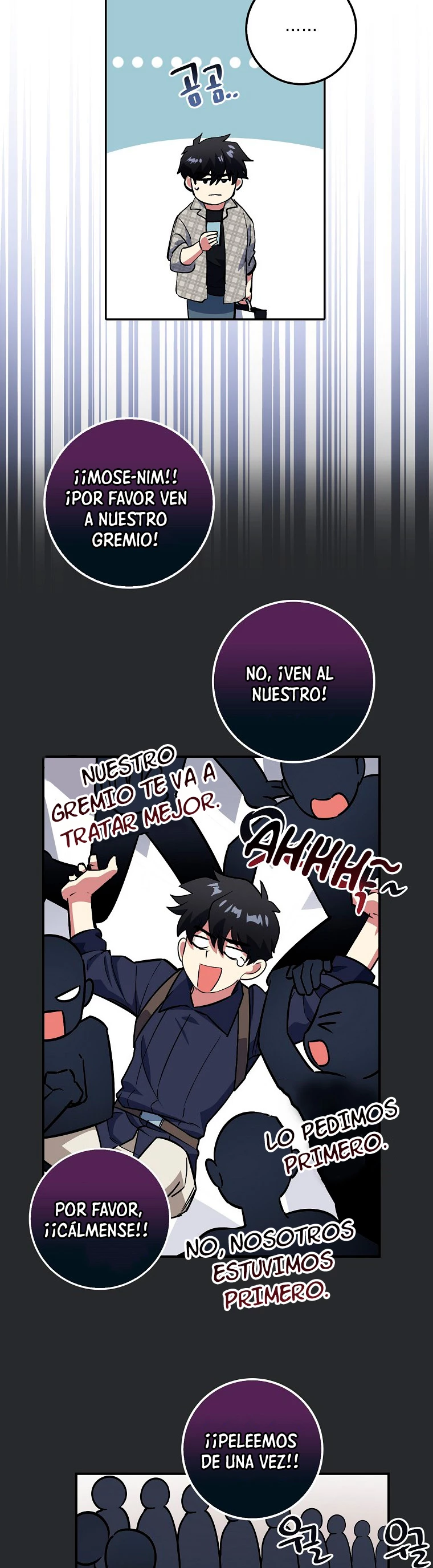 Hiper Suerte capítulo 7, página 13