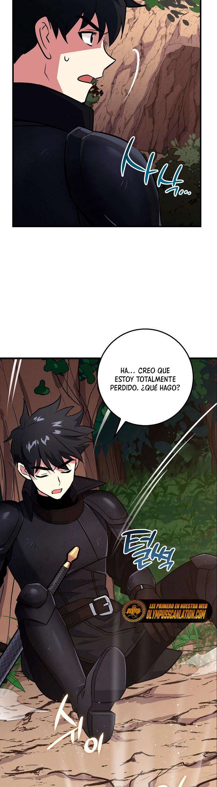 Hiper Suerte capítulo 7, página 31