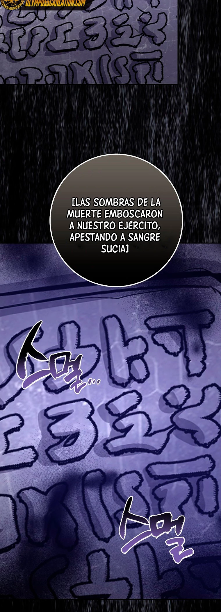 Hiper Suerte capítulo 7, página 44