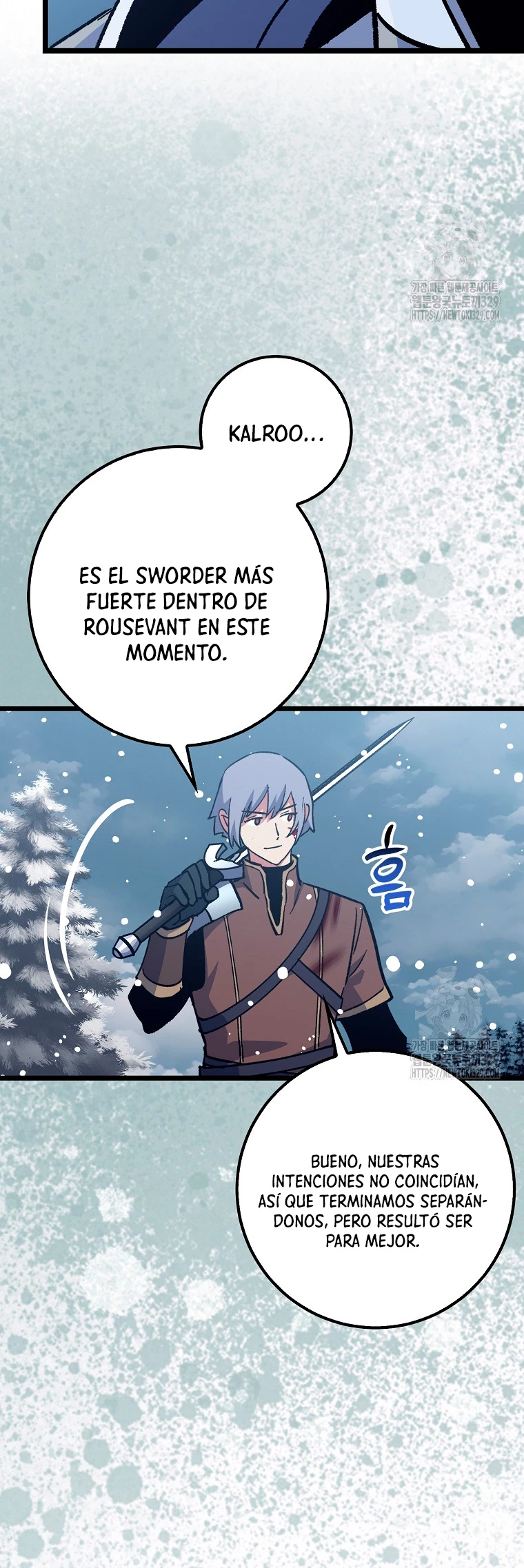 Hiper Suerte capítulo 70, página 14