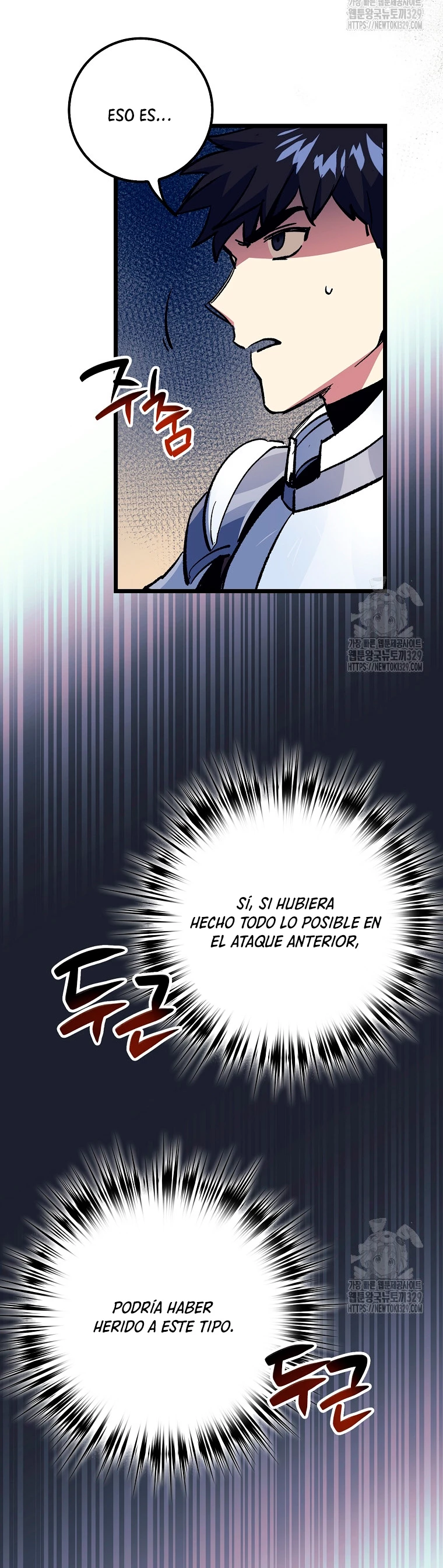 Hiper Suerte capítulo 70, página 29
