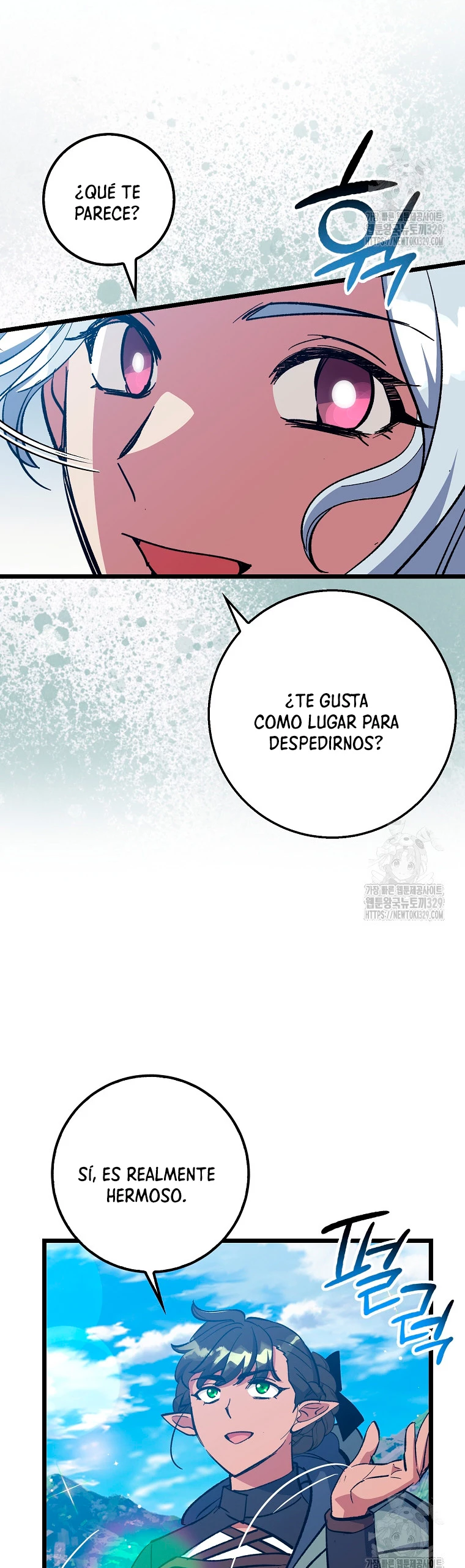 Hiper Suerte capítulo 71, página 4