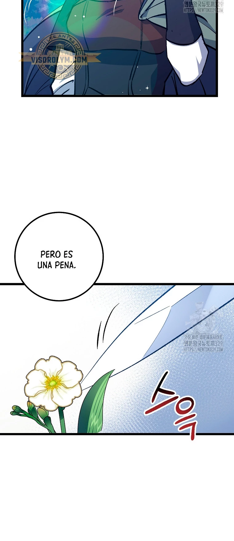 Hiper Suerte capítulo 71, página 5