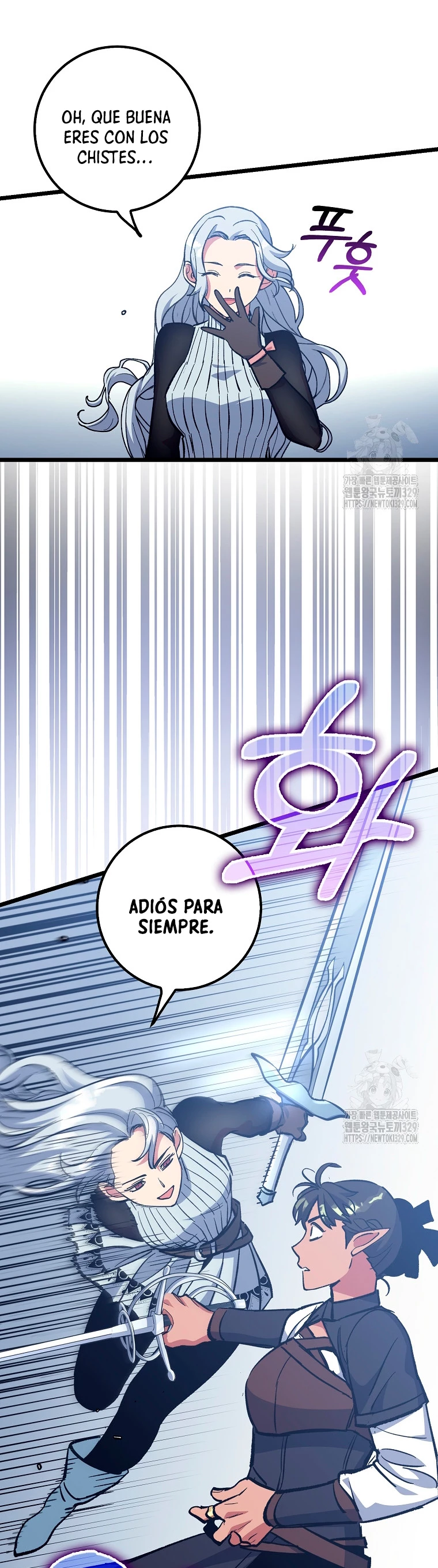 Hiper Suerte capítulo 71, página 9