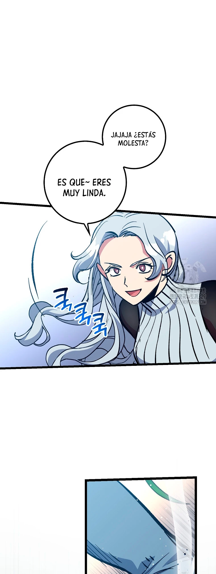 Hiper Suerte capítulo 71, página 12