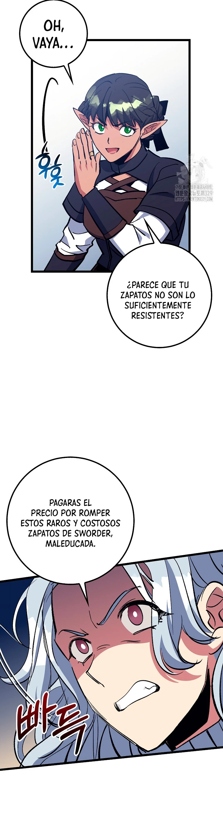 Hiper Suerte capítulo 71, página 24