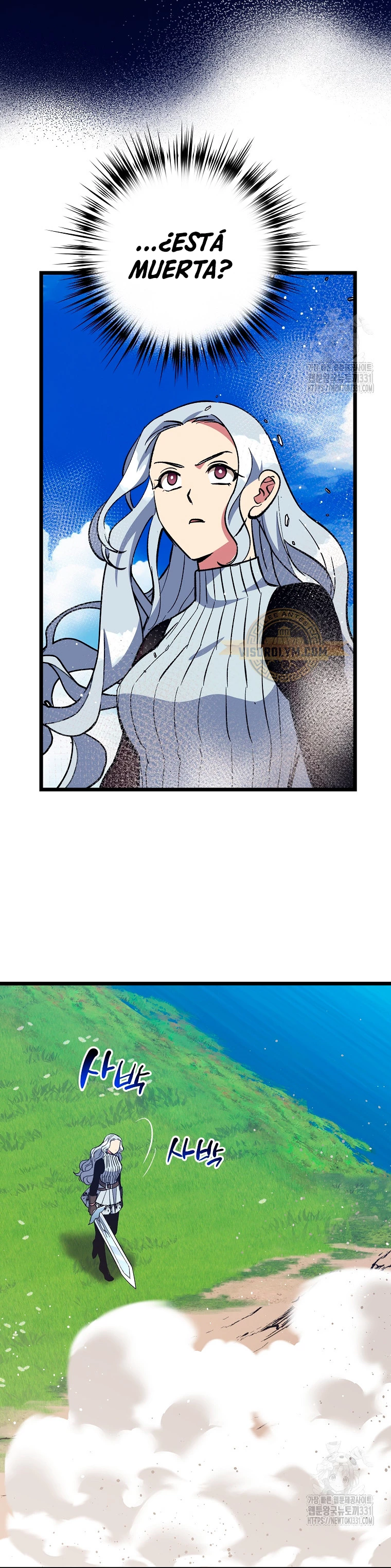 Hiper Suerte capítulo 72, página 41