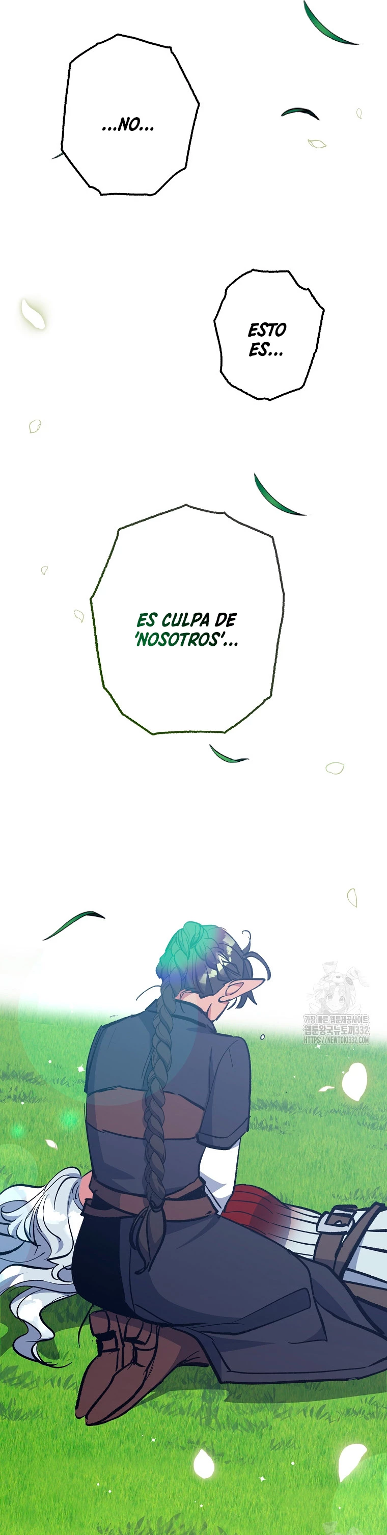 Hiper Suerte capítulo 73, página 14
