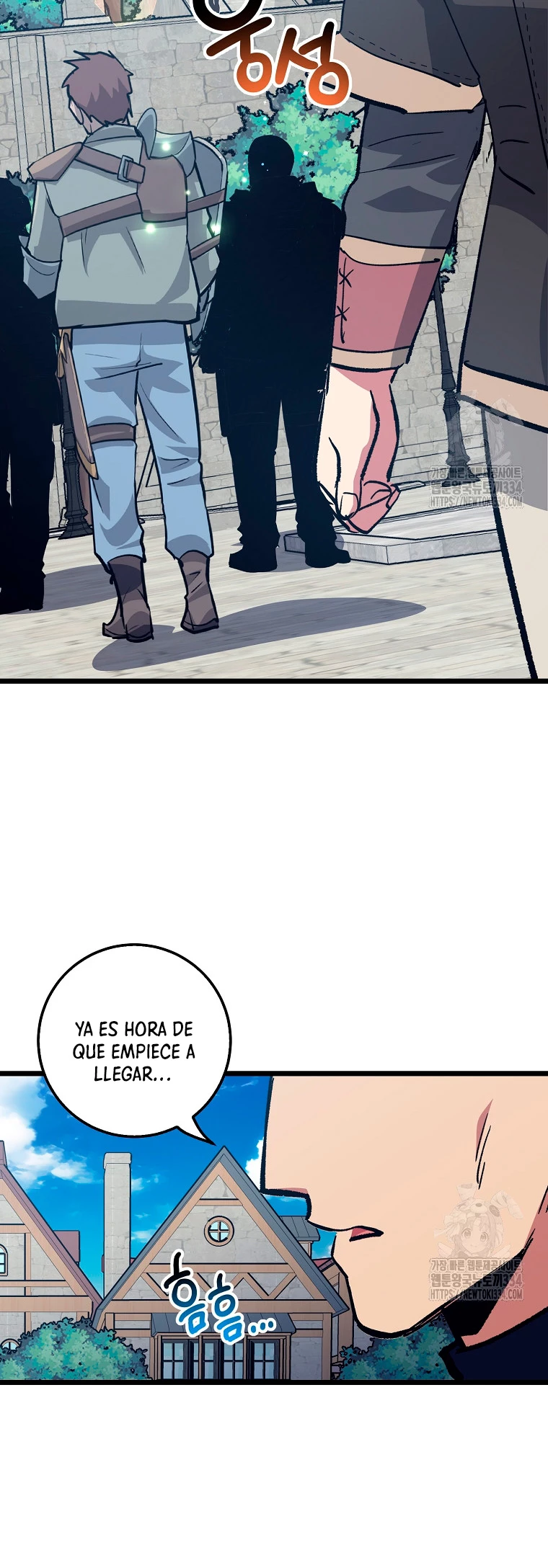 Hiper Suerte capítulo 74, página 3