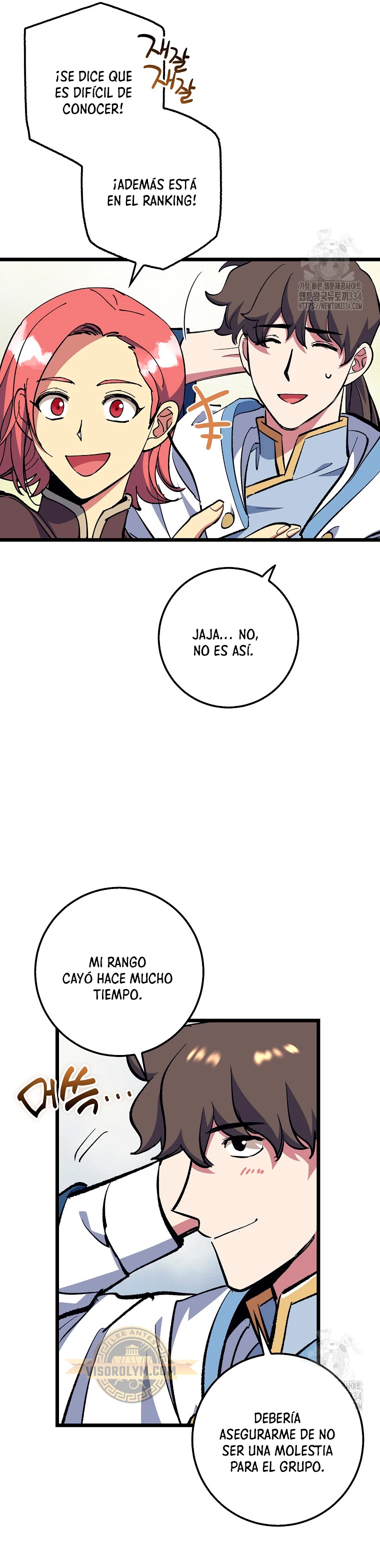 Hiper Suerte capítulo 74, página 13