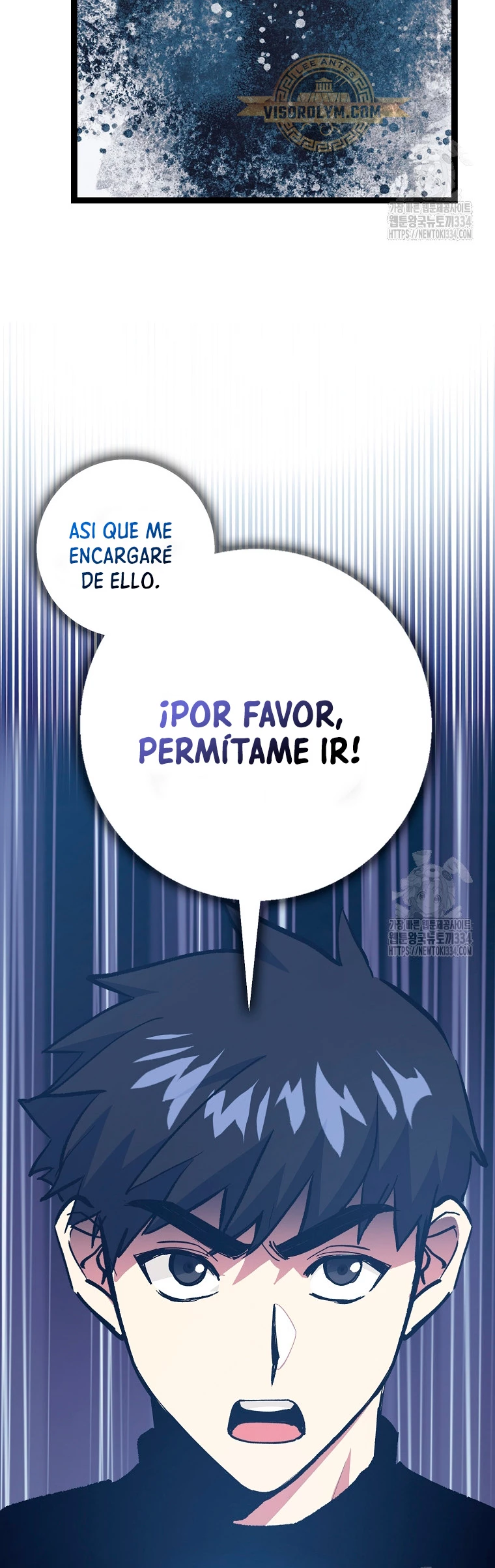 Hiper Suerte capítulo 74, página 51