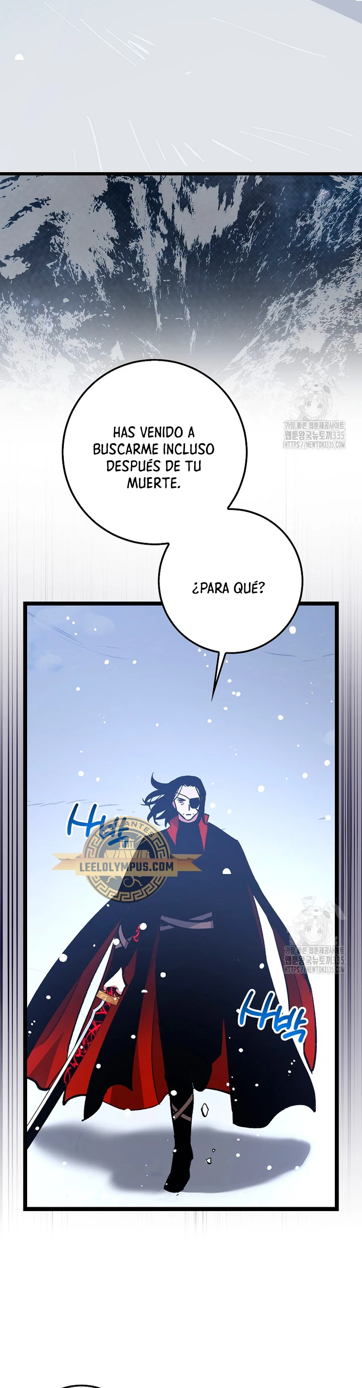Hiper Suerte capítulo 75, página 16