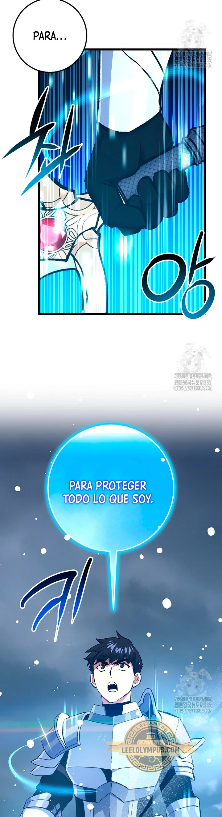 Hiper Suerte capítulo 75, página 17