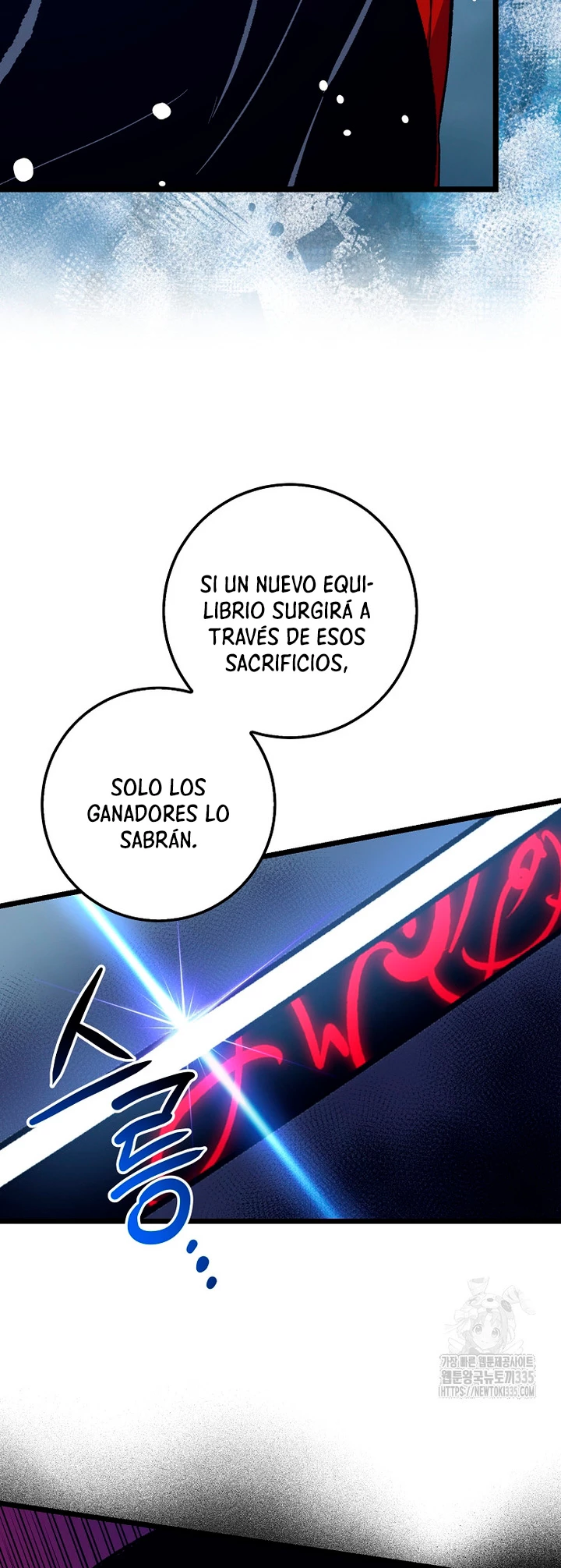 Hiper Suerte capítulo 75, página 21